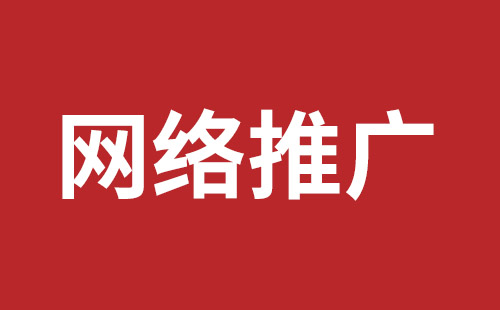 开远市网站建设,开远市外贸网站制作,开远市外贸网站建设,开远市网络公司,福永稿端品牌网站设计哪家公司好