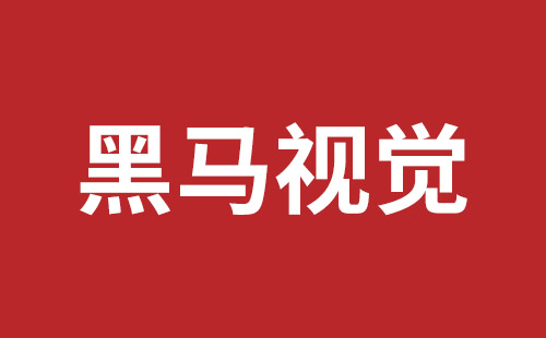 开远市网站建设,开远市外贸网站制作,开远市外贸网站建设,开远市网络公司,盐田手机网站建设多少钱