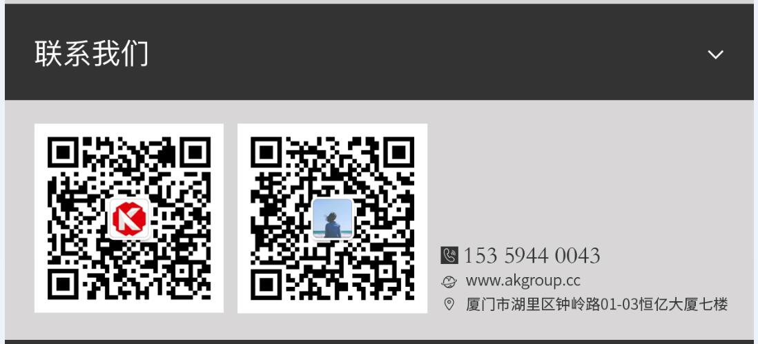 开远市网站建设,开远市外贸网站制作,开远市外贸网站建设,开远市网络公司,手机端页面设计尺寸应该做成多大?